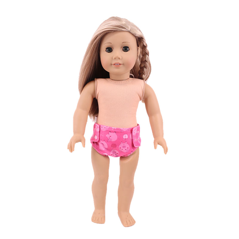 حفاضات الدمى، ملابس داخلية لطي - مراجعة Cloth Diaper Insert وسعره