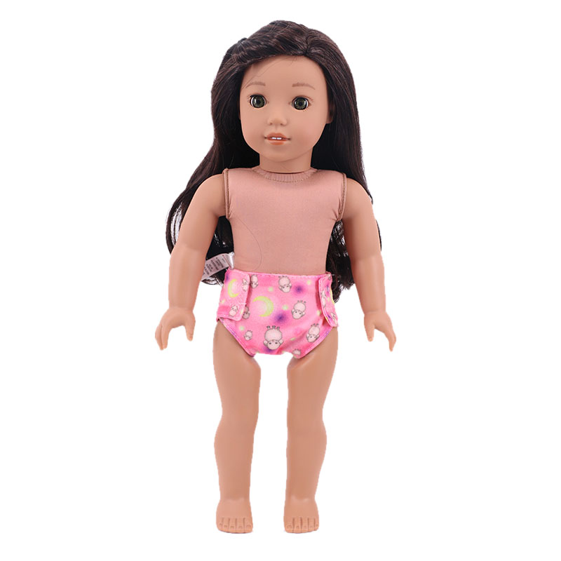 حفاضات الدمى، ملابس داخلية لطي - مراجعة Cloth Diaper Insert وسعره
