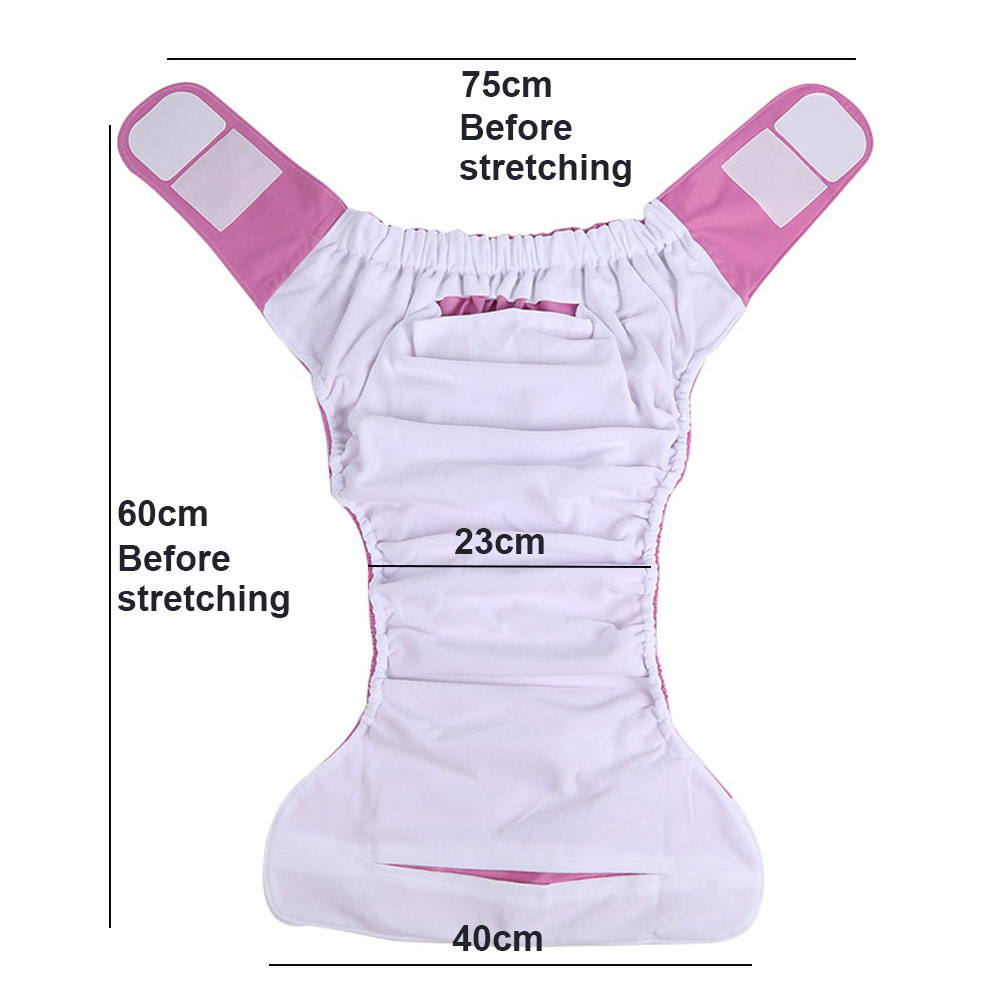 حفاضات للكبار قابلة لإعادة الا - مراجعة Cloth Diaper Insert وسعره