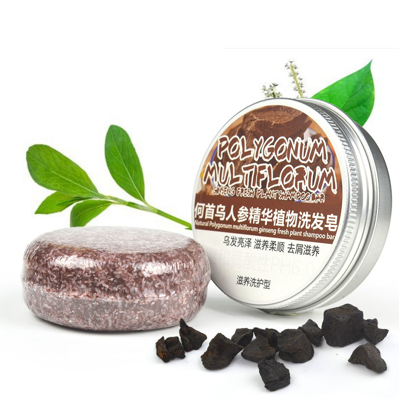 60 جرام من قالب الصابون الطبيع - مراجعة Bar Soap Shampoo Solid وسعره