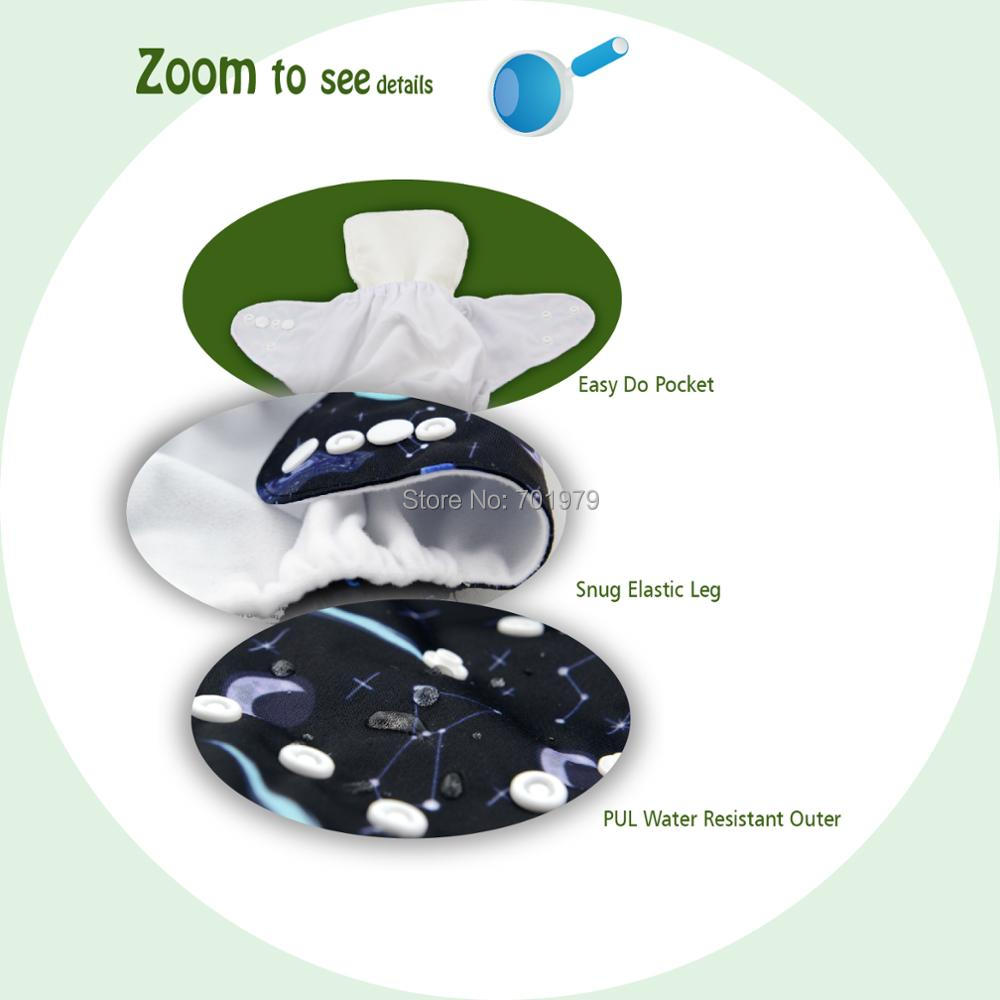 حفاضات أطفال من القماش U Pick  - مراجعة Cloth Diaper Insert وسعره