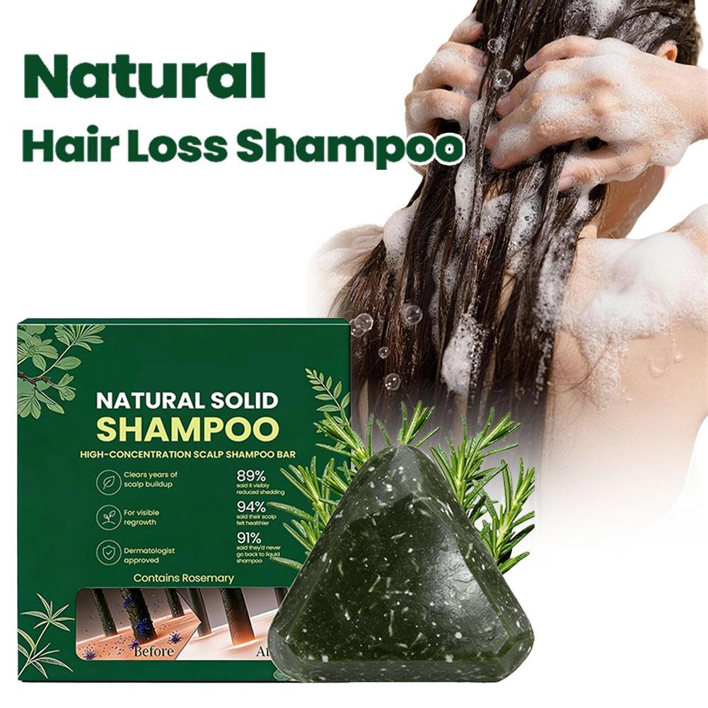 صابون شامبو صلب طبيعي بالروزما - مراجعة Bar Soap Shampoo Solid وسعره