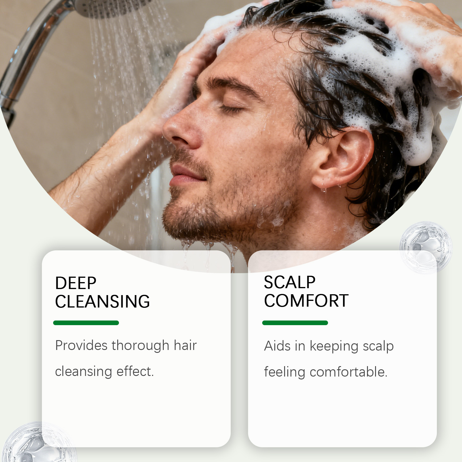 شامبو صلب من جليميكس بزيت شجرة - مراجعة Bar Soap Shampoo Solid وسعره