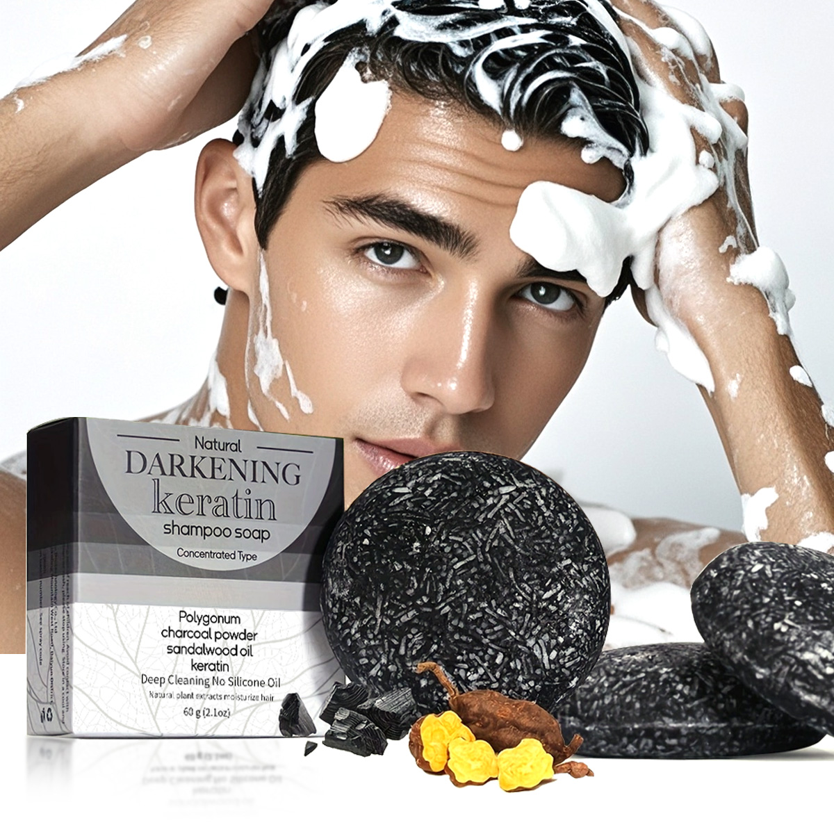 XF 60 جرام شامبو صلب من الصابو - مراجعة Bar Soap Shampoo Solid وسعره
