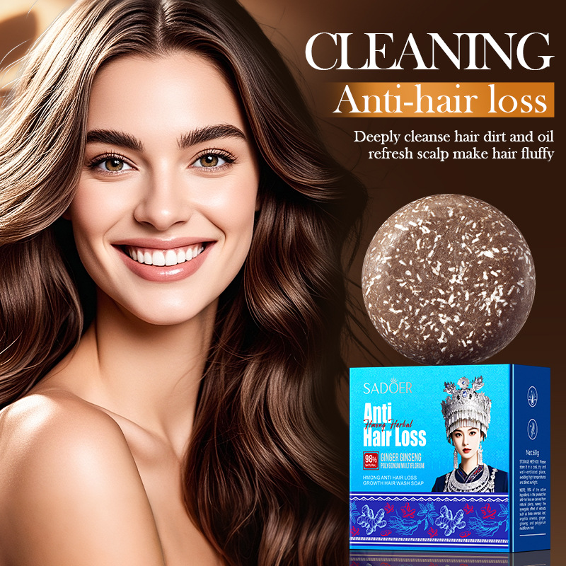 صابون شامبو صلب تقليدي من أوري - مراجعة Bar Soap Shampoo Solid وسعره