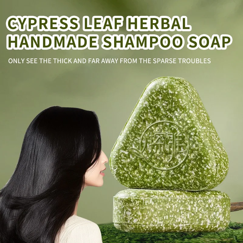 صابون شامبو صلب طبيعي من عشبة  - مراجعة Bar Soap Shampoo Solid وسعره
