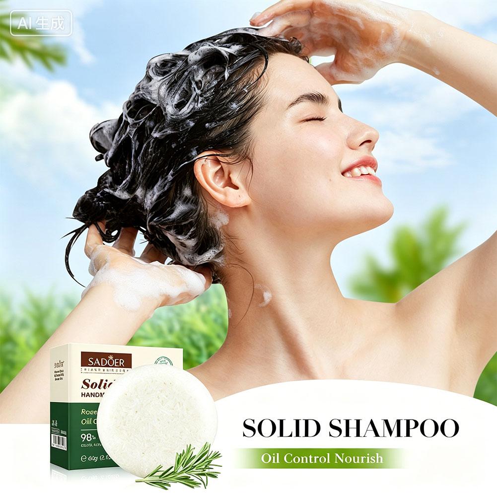 صابون شامبو صلب بخلاصة إكليل ا - مراجعة Bar Soap Shampoo Solid وسعره