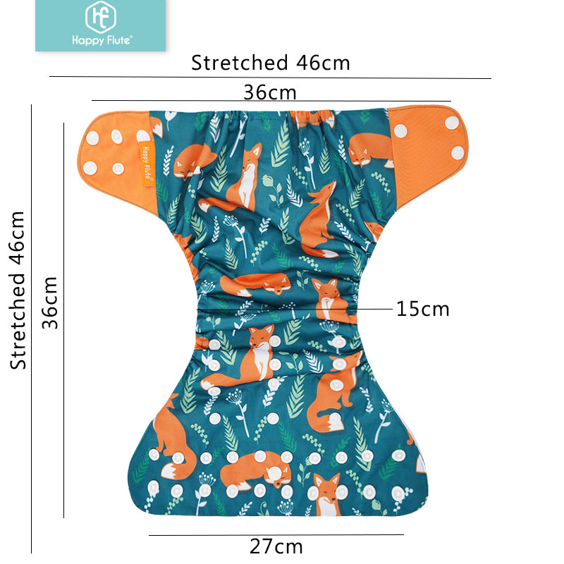 Happyflute 4 قطعة OS مجموعة حف - مراجعة Cloth Diaper Insert وسعره