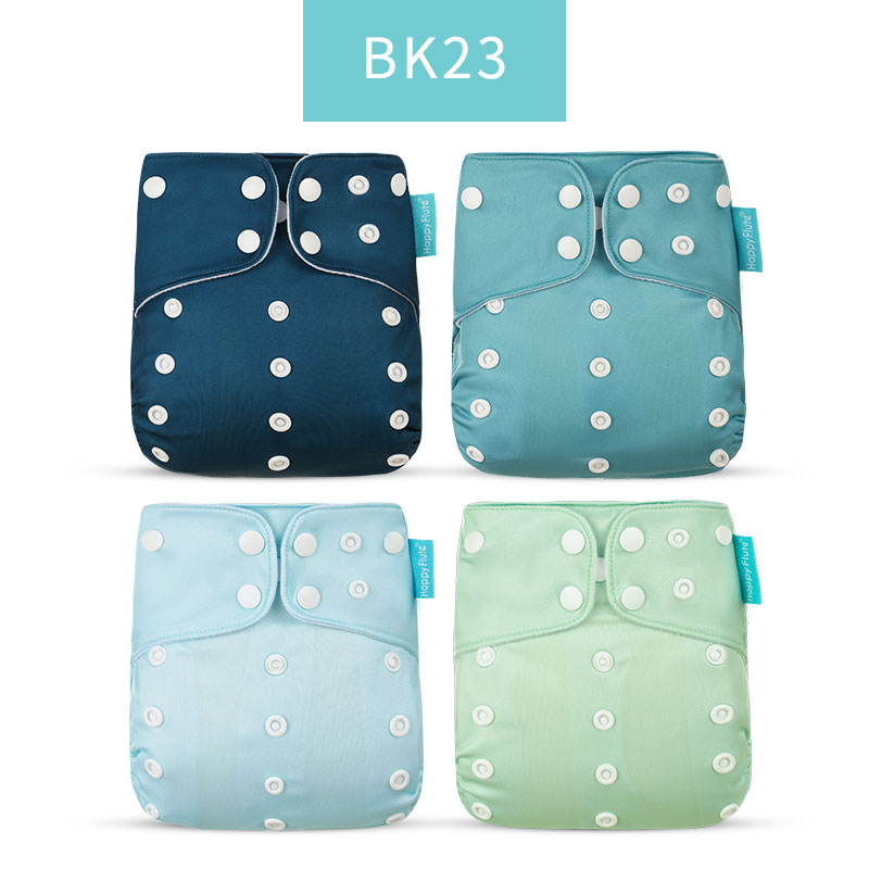 Happyflute 4 قطعة OS مجموعة حف - مراجعة Cloth Diaper Insert وسعره