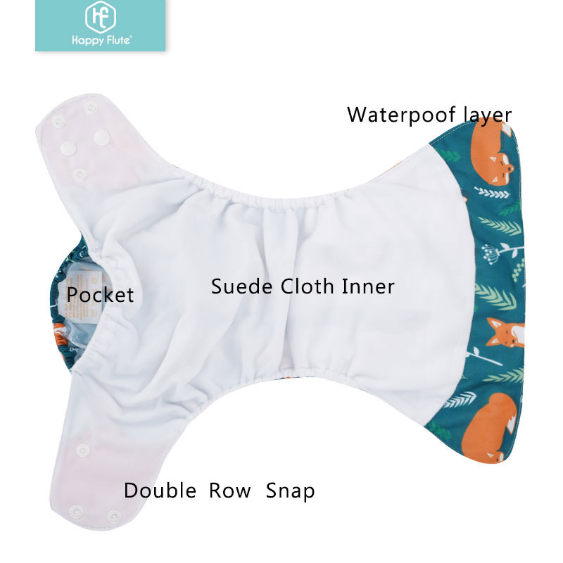 HappyFlute 8 حفاضات + 8 حفاضات - مراجعة Cloth Diaper Insert وسعره