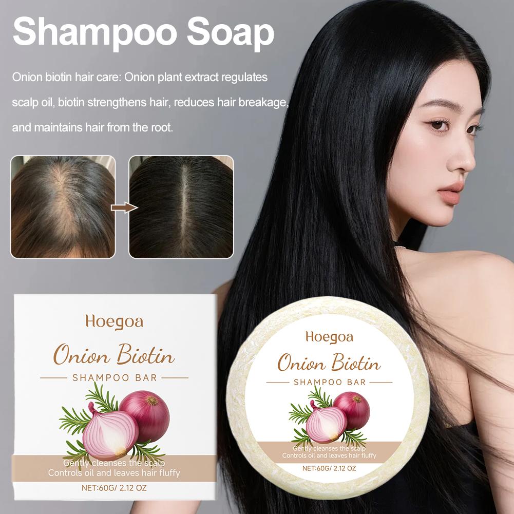 شامبو صلب طبيعي بالبصل والبرسي - مراجعة Bar Soap Shampoo Solid وسعره