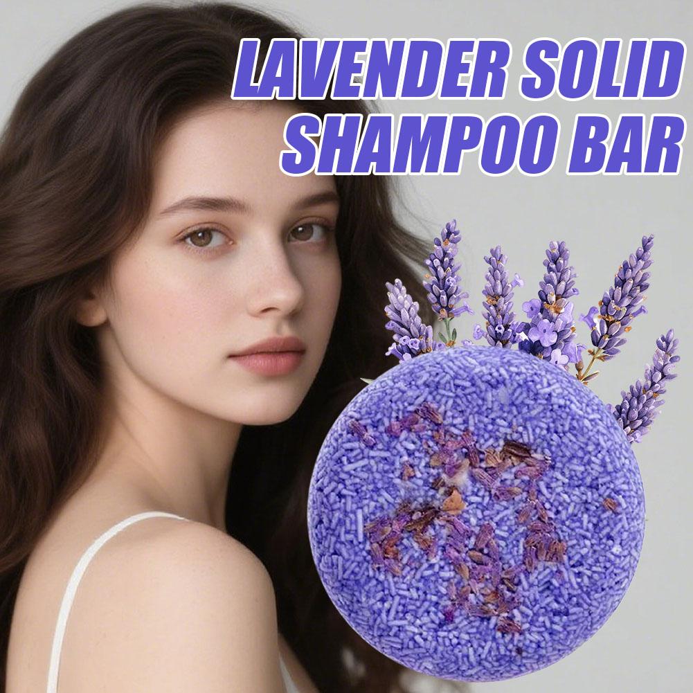 شامبو صلب باللافندر 60 جرام، ش - مراجعة Bar Soap Shampoo Solid وسعره